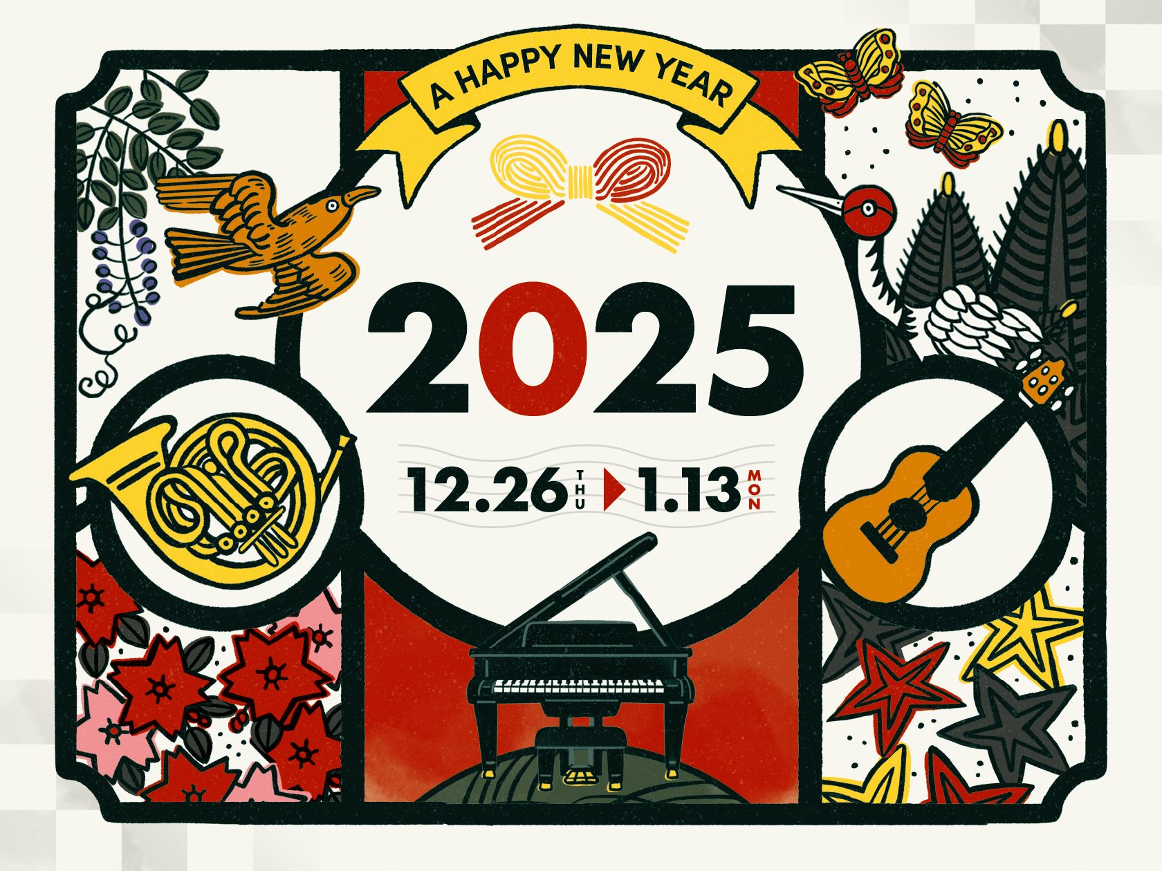 【電子ピアノフェア情報】A HAPPY NEW YEARピアノフェア2025開催! ～12/26(木)～1/13(月祝)まで　ピアノ選びなら島村楽器みなとみらい店へ