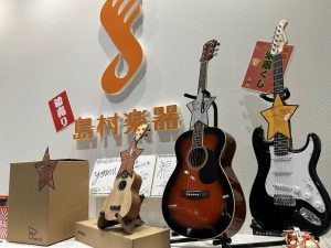 【2025年初売り】期間中だけの限定商品や楽器くじ等お得が満載！【島村楽器有明ガーデン店】