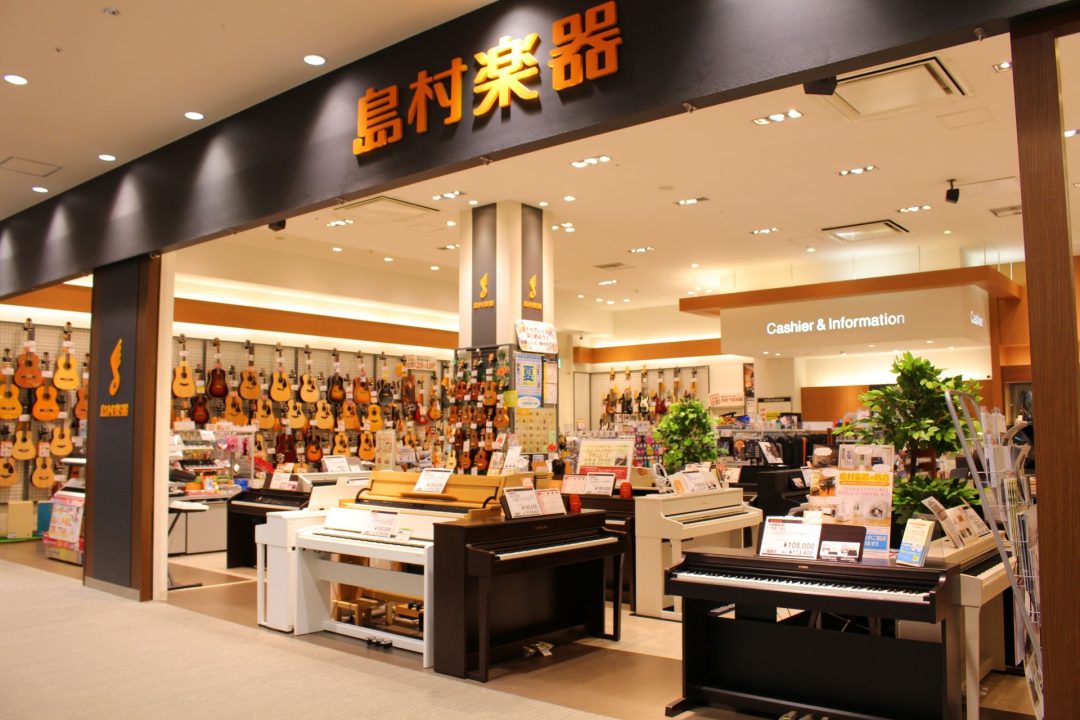 【電子ピアノ総合案内】電子ピアノをお探しの方は南砂町スナモ店へ！