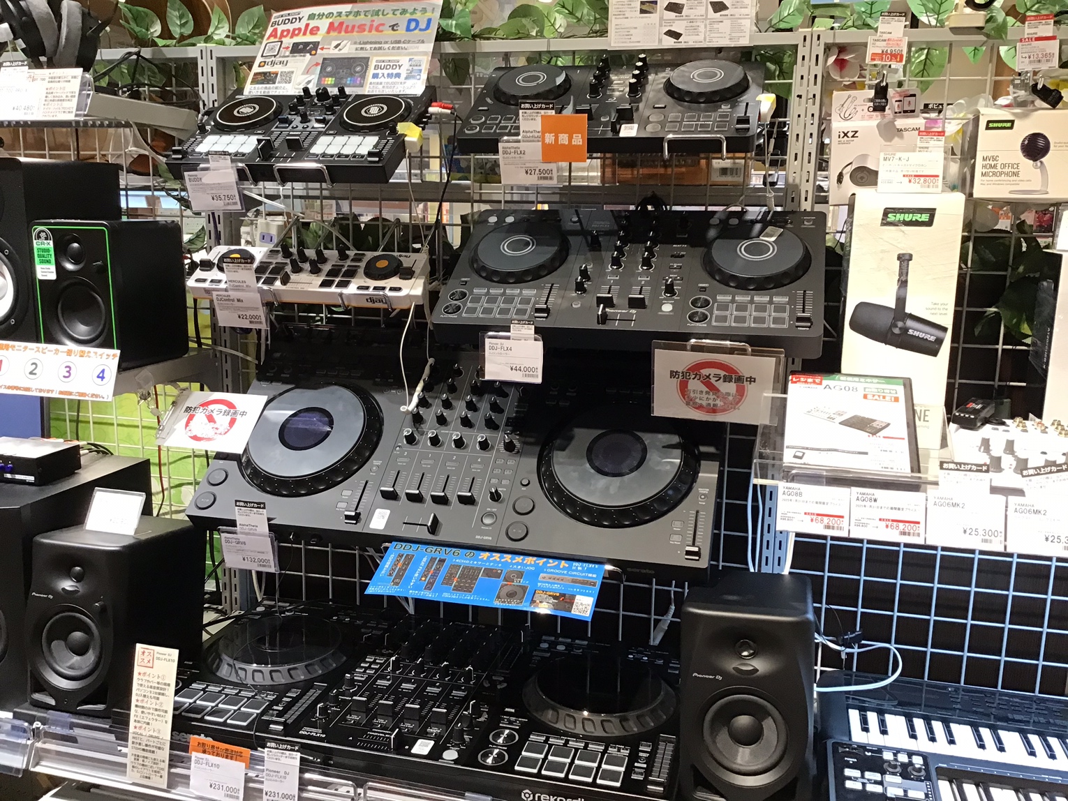 DJコントローラー展示器・在庫情報