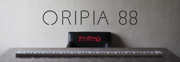 【折り畳めるピアノ？！】ORIPIA88を解説！