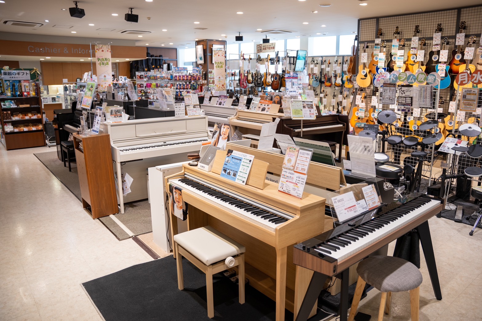 電子ピアノ選びは島村楽器フレンテ南大沢店にお任せください！