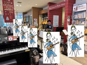 みなみおおさわ☆ウクレレサークル