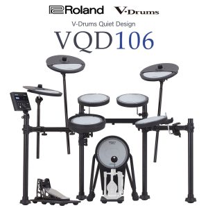 V-Drums史上最も静かなドラム・キット「VQD106」　ららぽーと横浜店でお試しできます！