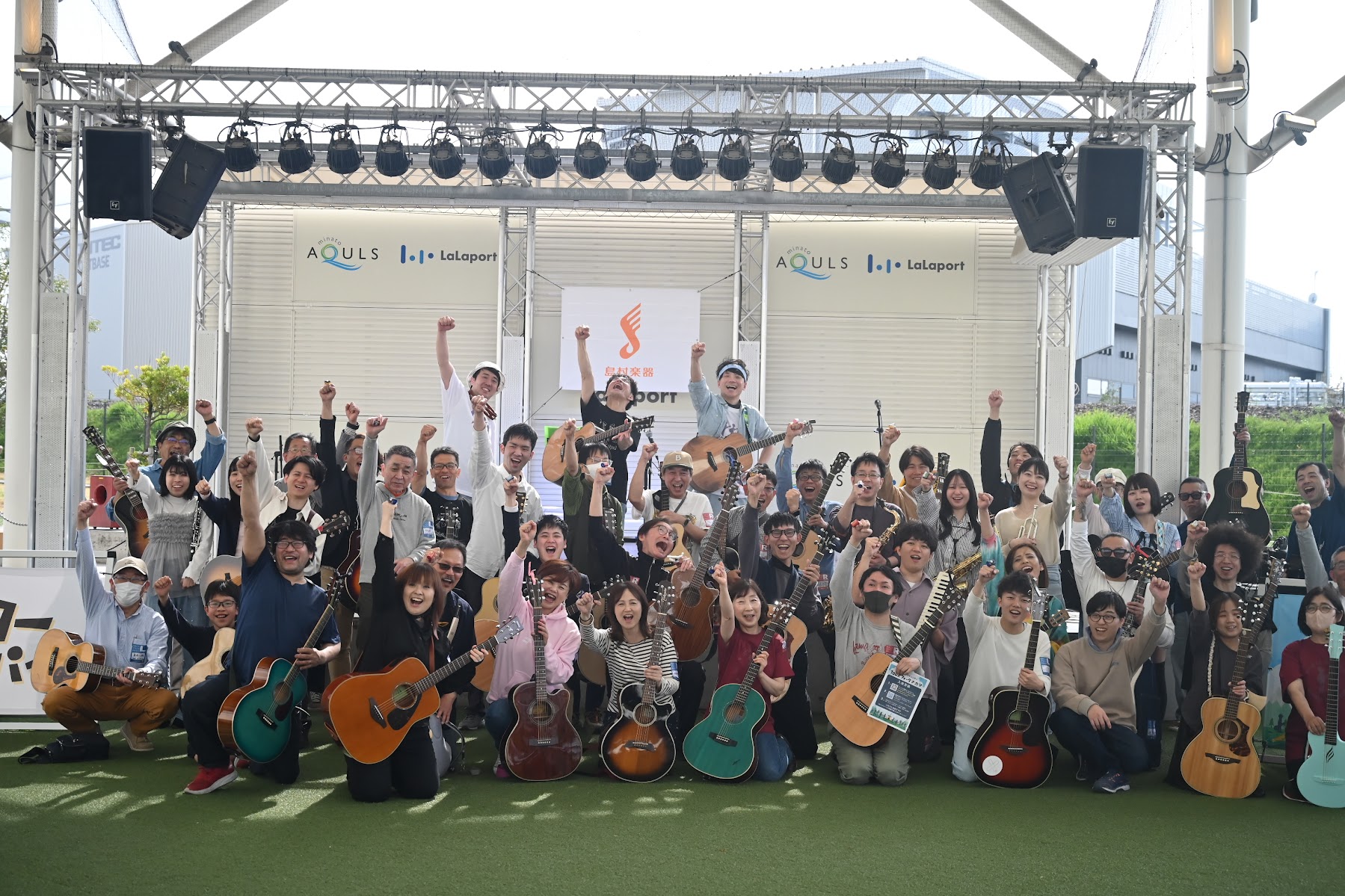 【4月12日イベントレポート】みんなでギターで大合奏しよう！『ギターセンパイ100人フォーク』開催しました！