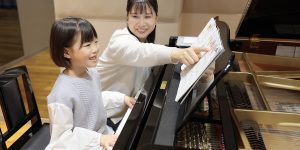 【イオンモール甲府昭和のピアノ教室】『音楽を楽しみたい』そう思ったときが始め時。