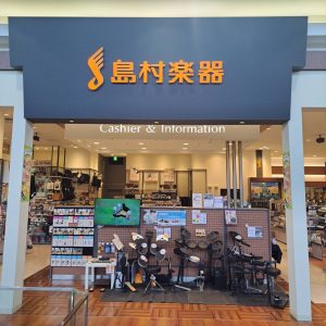 4月18日（金）リニューアルオープン！