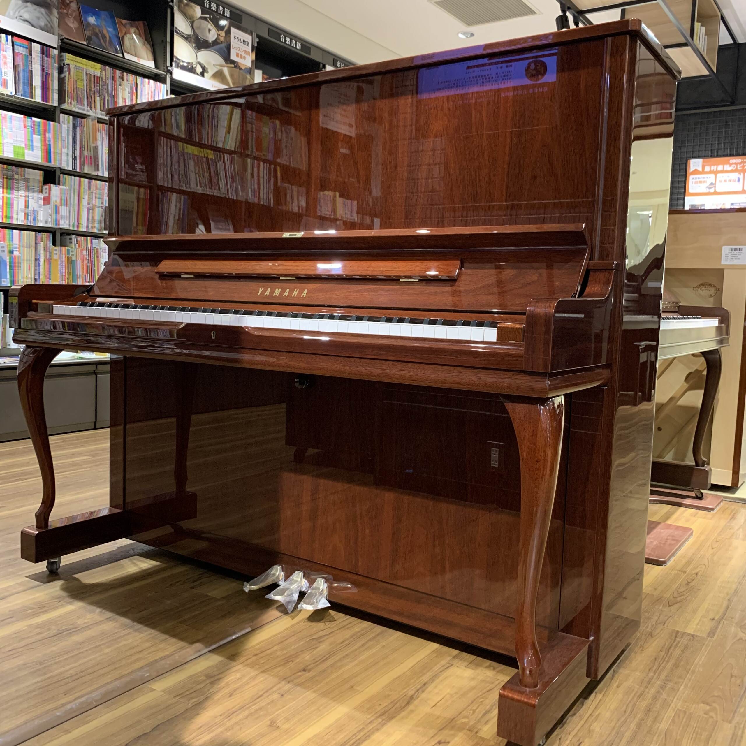 【展示アップライトピアノ紹介】YAMAHA(ヤマハ)YUS3 MHC