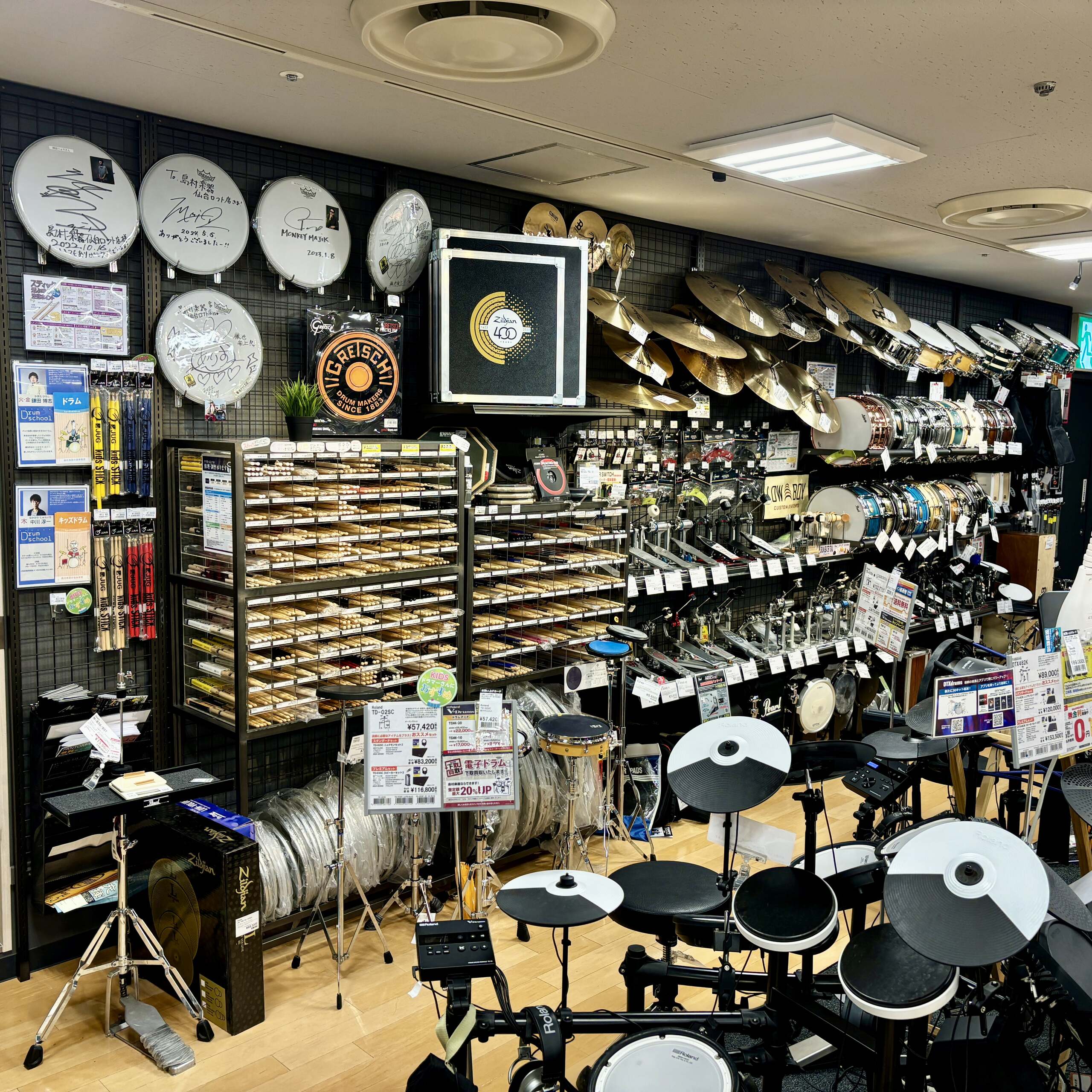 ドラム総合HP～【スネア20台以上】展開楽器確認可能。アコースティックドラムコーナーのご案内！