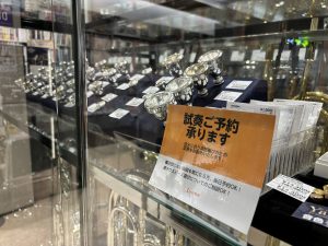 吹奏楽部で楽器の決まった皆様必見！自分に合ったマウスピースを見つけよう！