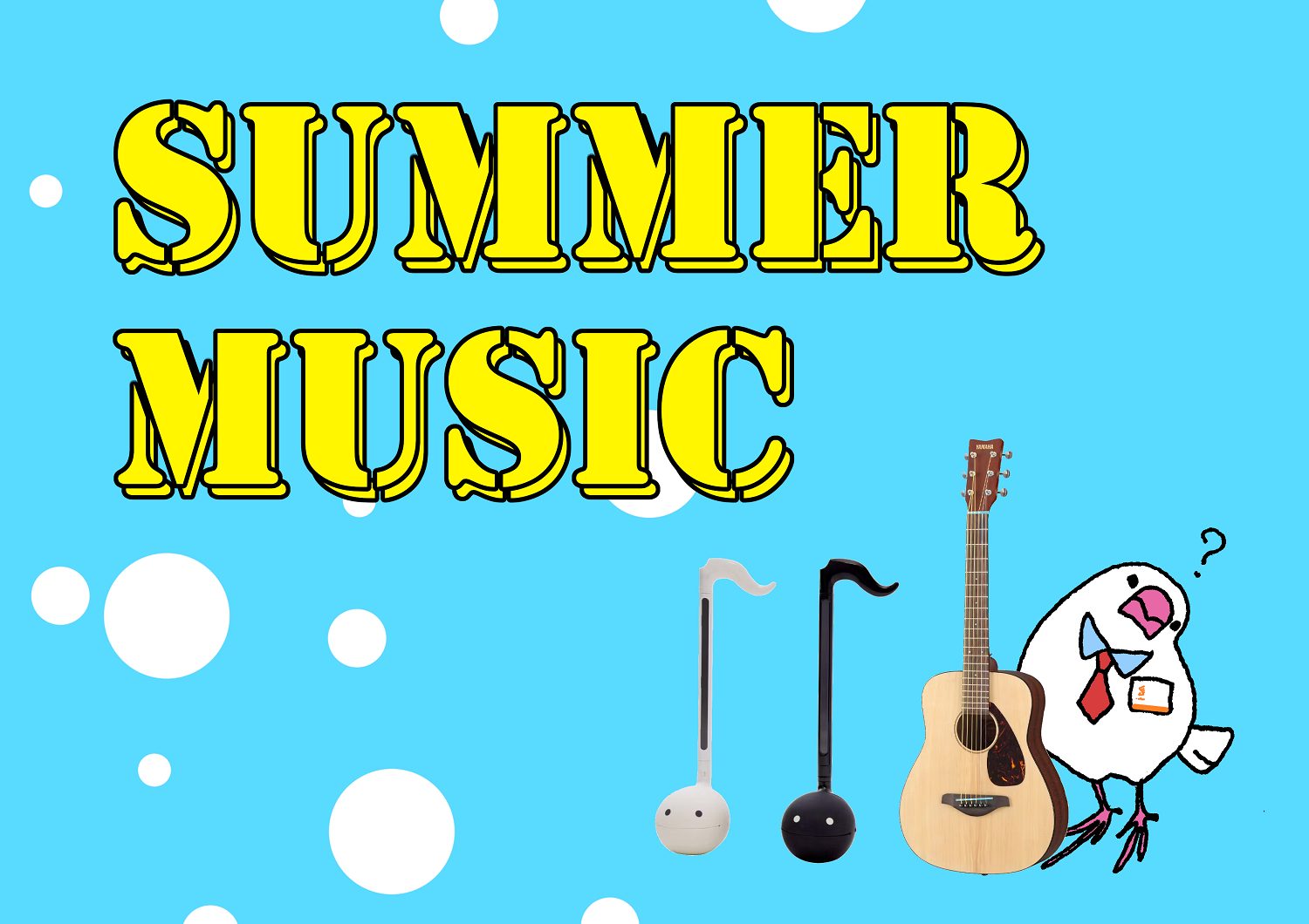 【この夏、音楽デビュー✨】簡単＆コンパクト楽器、はじめの一歩を応援♪
