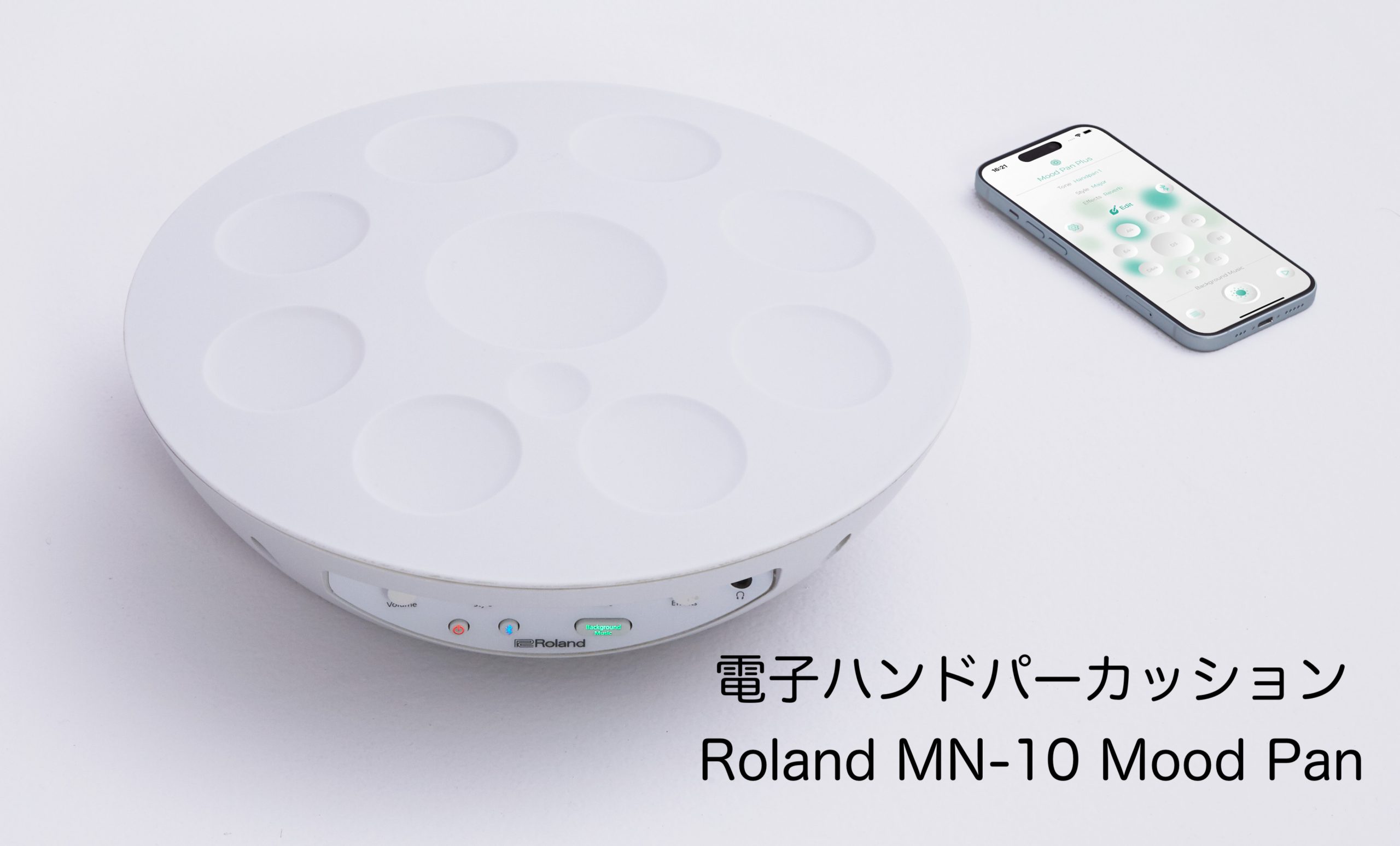Roland MN-10 Mood Pan登場！誰もが音楽の癒しの力を感じることができる唯一無二の電子ハンド ・ パーカッション