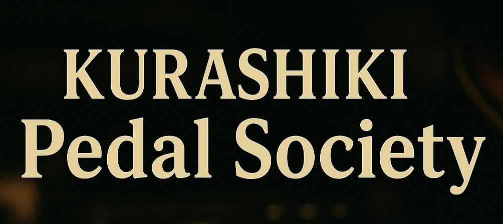 【イベント】2/15(日)KURASHIKI Pedal Society Vol.2開催！