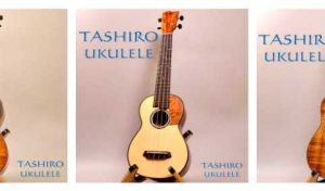 TASHIRO UKULELE お取り扱い スタート！