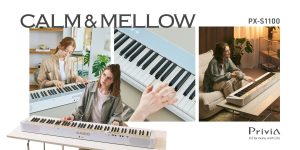 【2025年7月31日発売】CASIO「Privia PX-S1100」より新色登場！