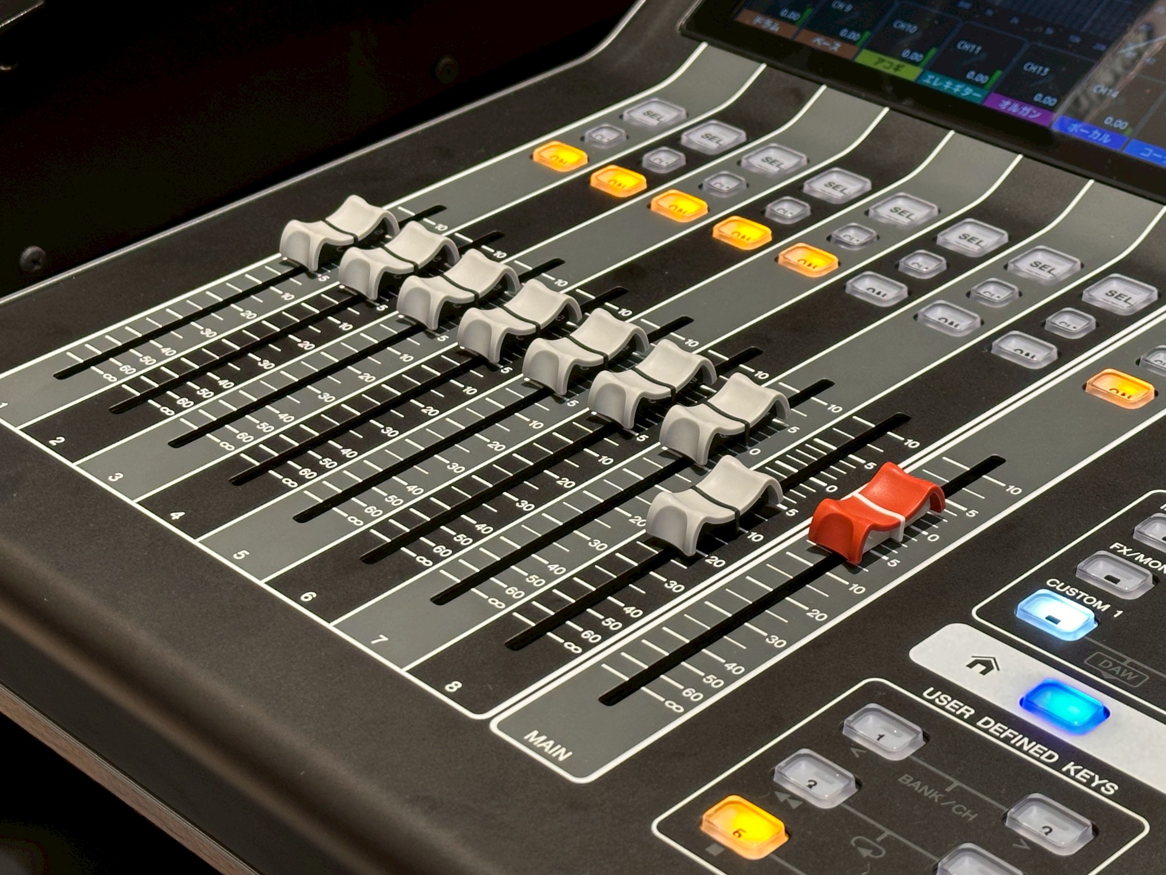 🎚️ はじめての「ミキサー」講座 ～主要なつまみをやさしく解説