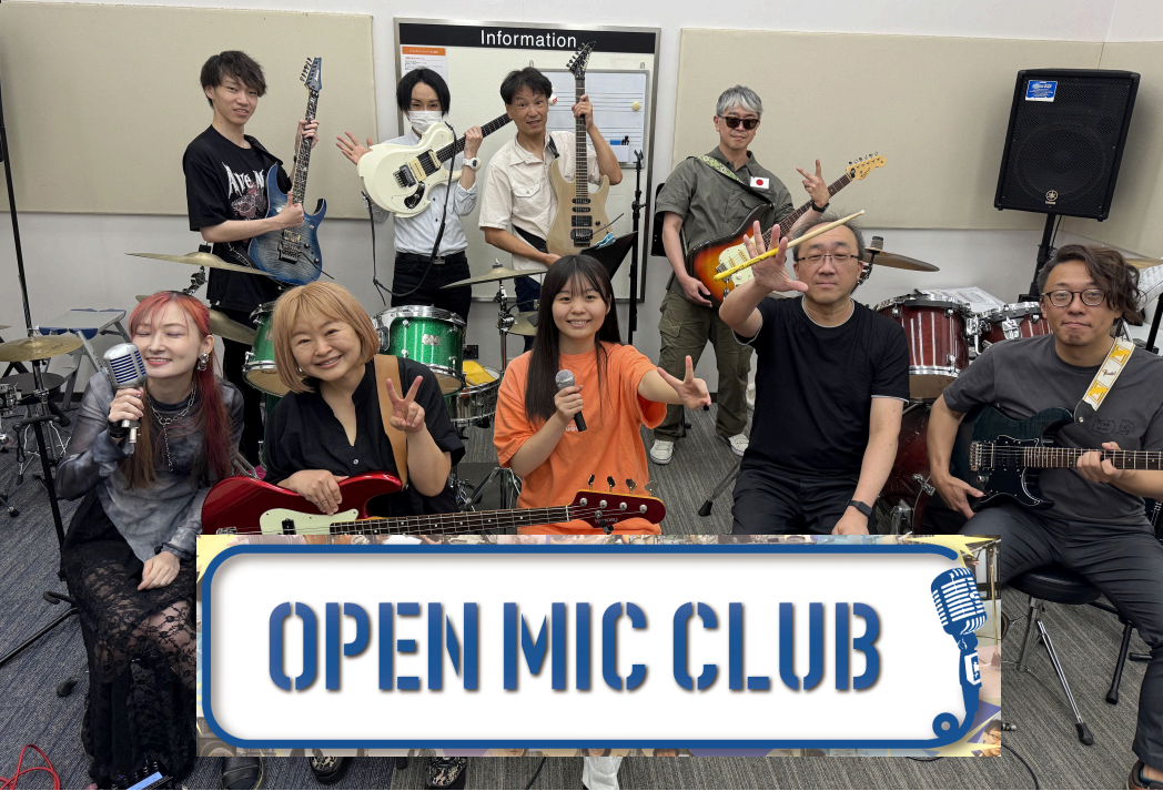 【2025年7月27日・OMC】 OPEN MIC CLUB イオンモール名古屋茶屋店 サークル活動報告～Vol.35～