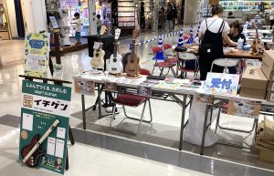 8/2(土)と8/3(日)　ウクレレペイントワークショップを開催しました！