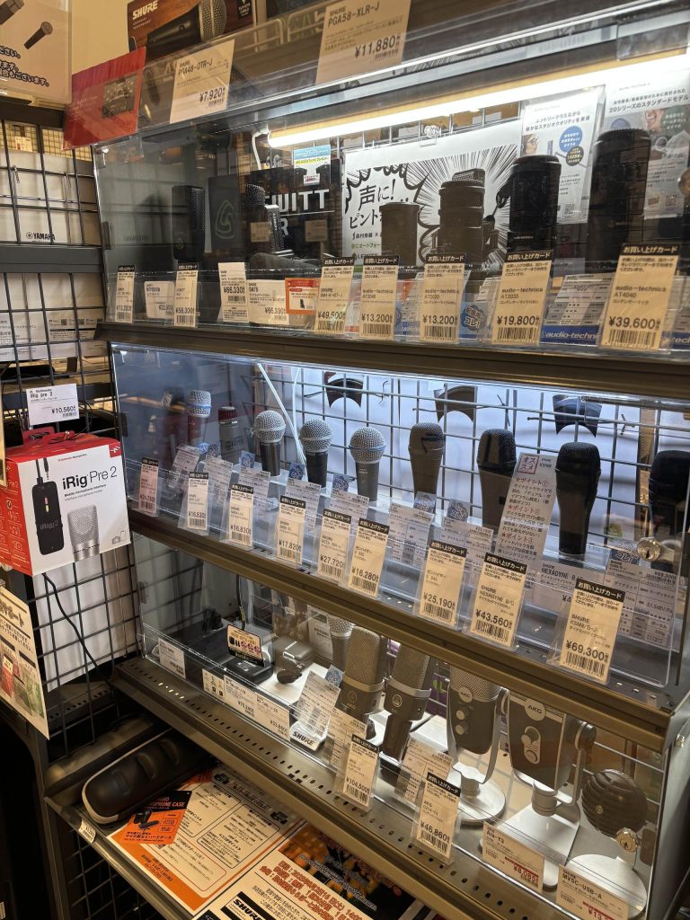 あなたにぴったりのマイク、見つけてみませんか？〜 店頭マイクお試し会のご案内 〜