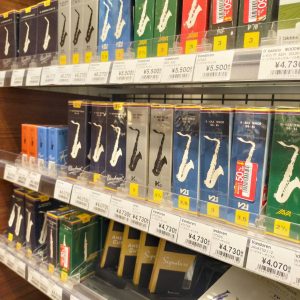 【特価品情報！】箱リード50%オフ在庫あります！【在庫限り】