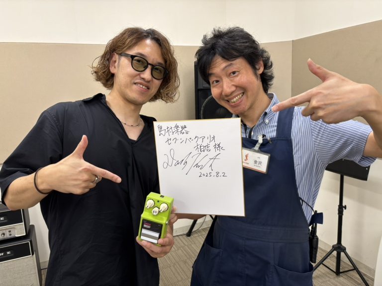 【イベント】國田大輔サウンドメイクセミナー feat MAXON SSD9レポート