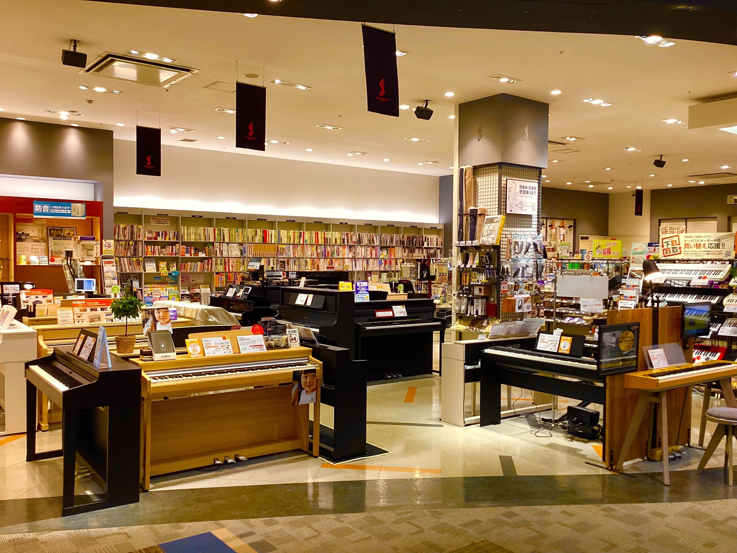 展示品セール品紹介　電子ピアノ編