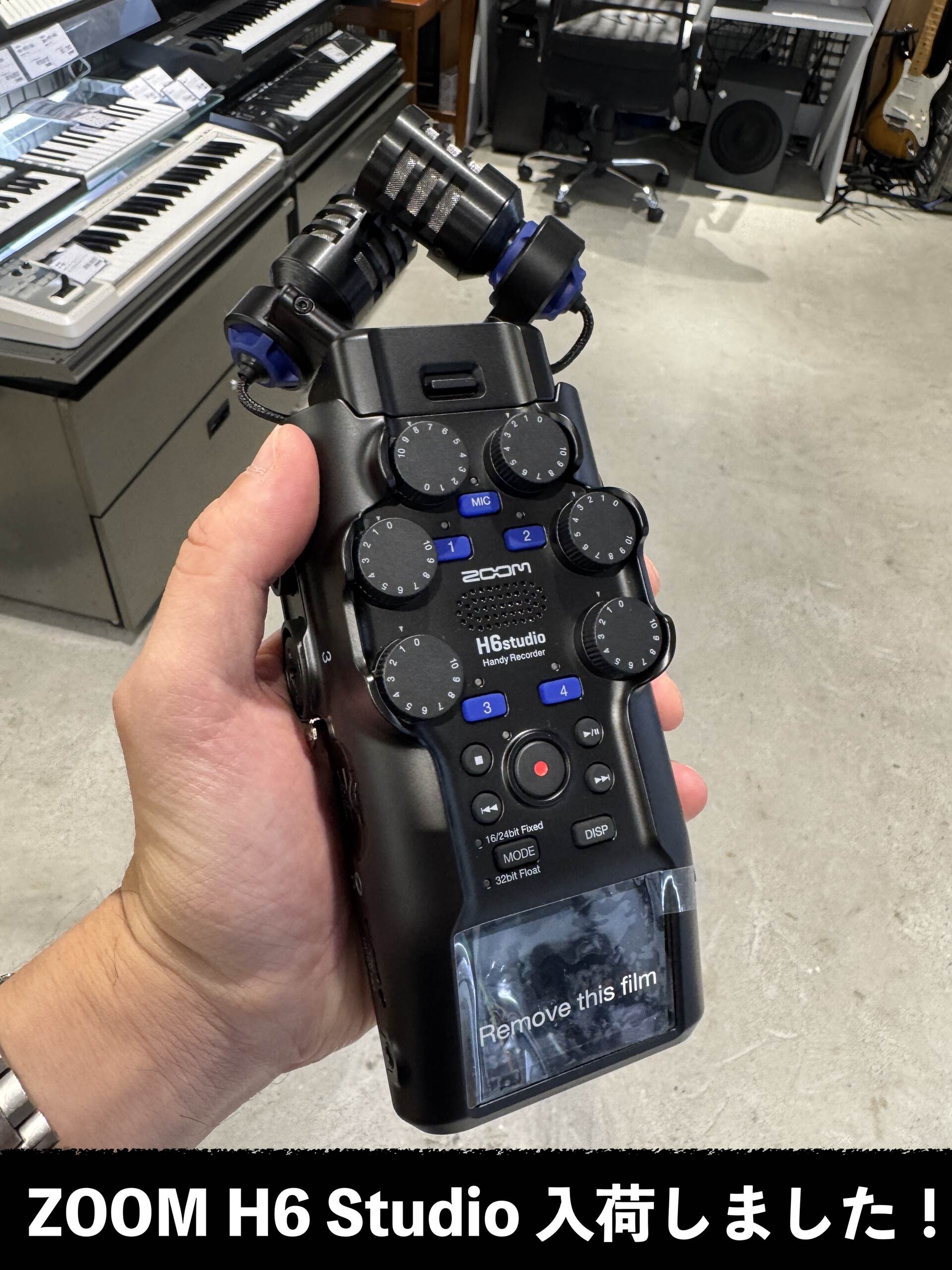 ZOOM H6 Studio登場！ハンディーレコーダーの新たなフラグシップモデル！