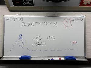 【DJサークル】8/24(日)第39回水戸DJ部レポート