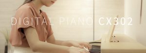 【電子ピアノ新製品】KAWAI CX302 店頭展示スタート！