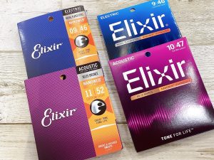エリクサー弦のパッケージがリニューアル！【Elixir新旧比べてみた！】