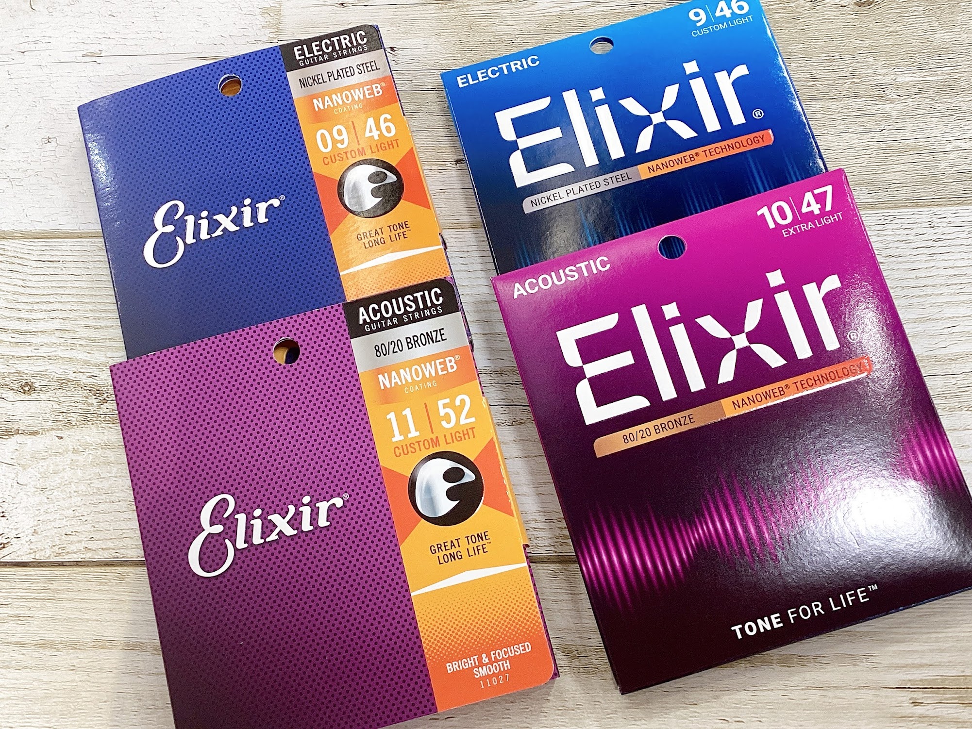 エリクサー弦のパッケージがリニューアル！【Elixir新旧比べてみた