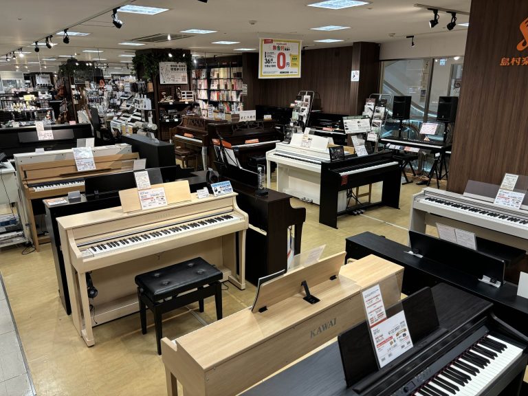 電子ピアノ選びならフィール旭川店へ