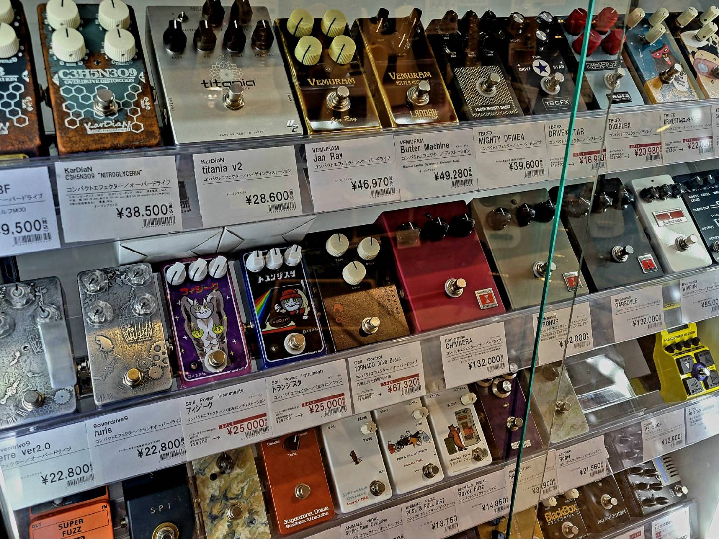 【エフェクター入荷情報】My new gear…(2025/09 Vol.2)