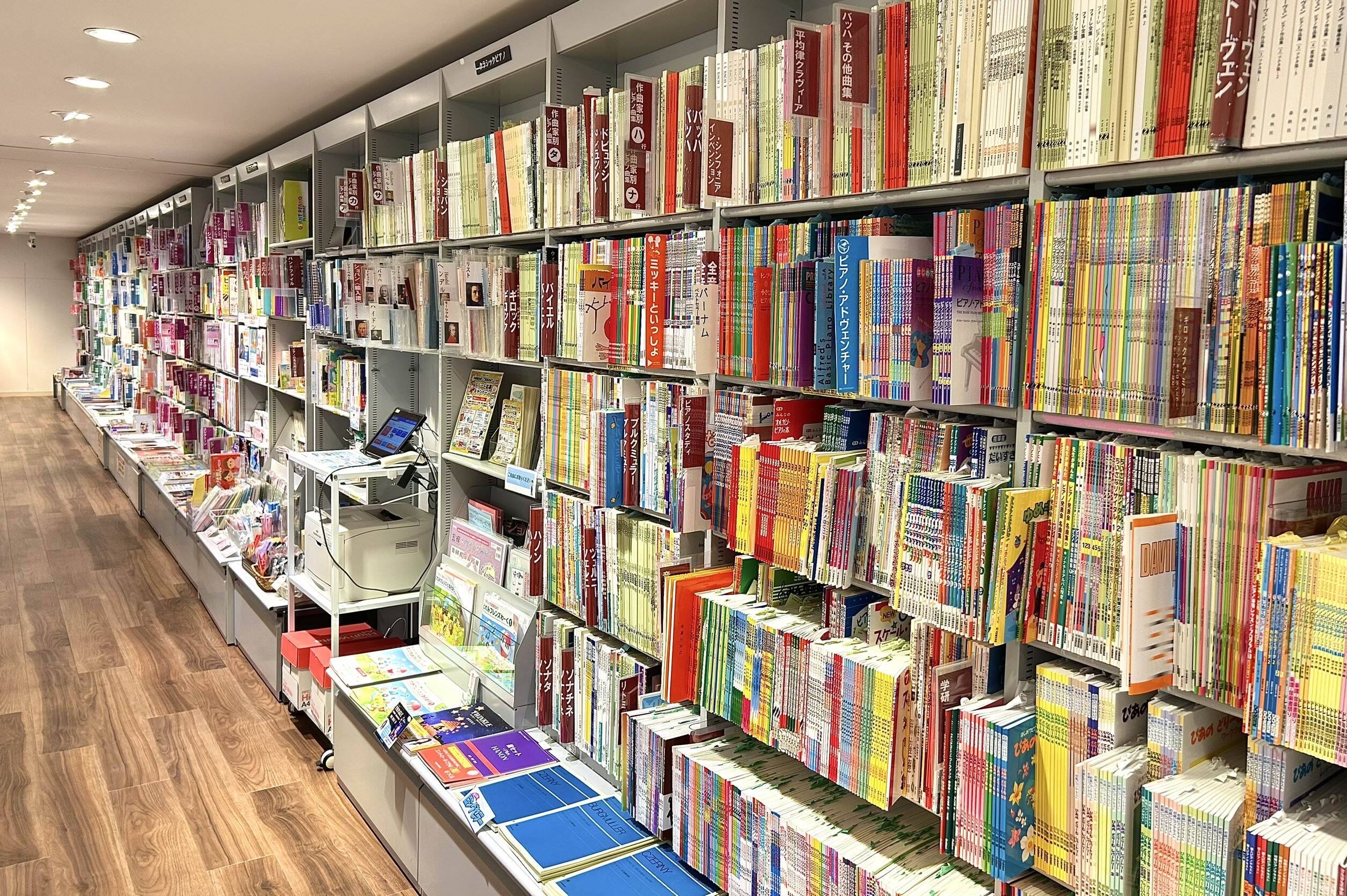 【楽譜総合案内ページ】在庫数10,000冊以上！　島村楽器新宿店へお問い合わせください！