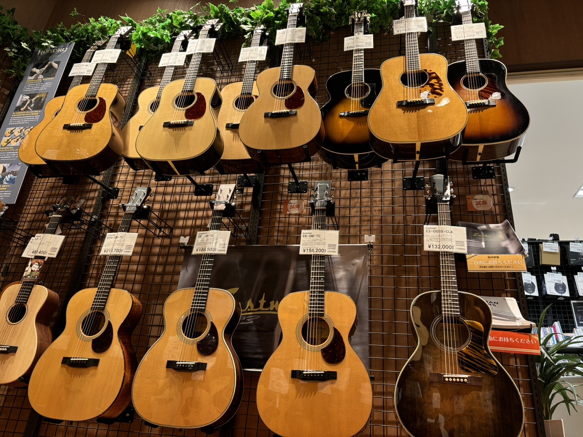 Eastman＆Bourgeois期間限定フェア開催中！