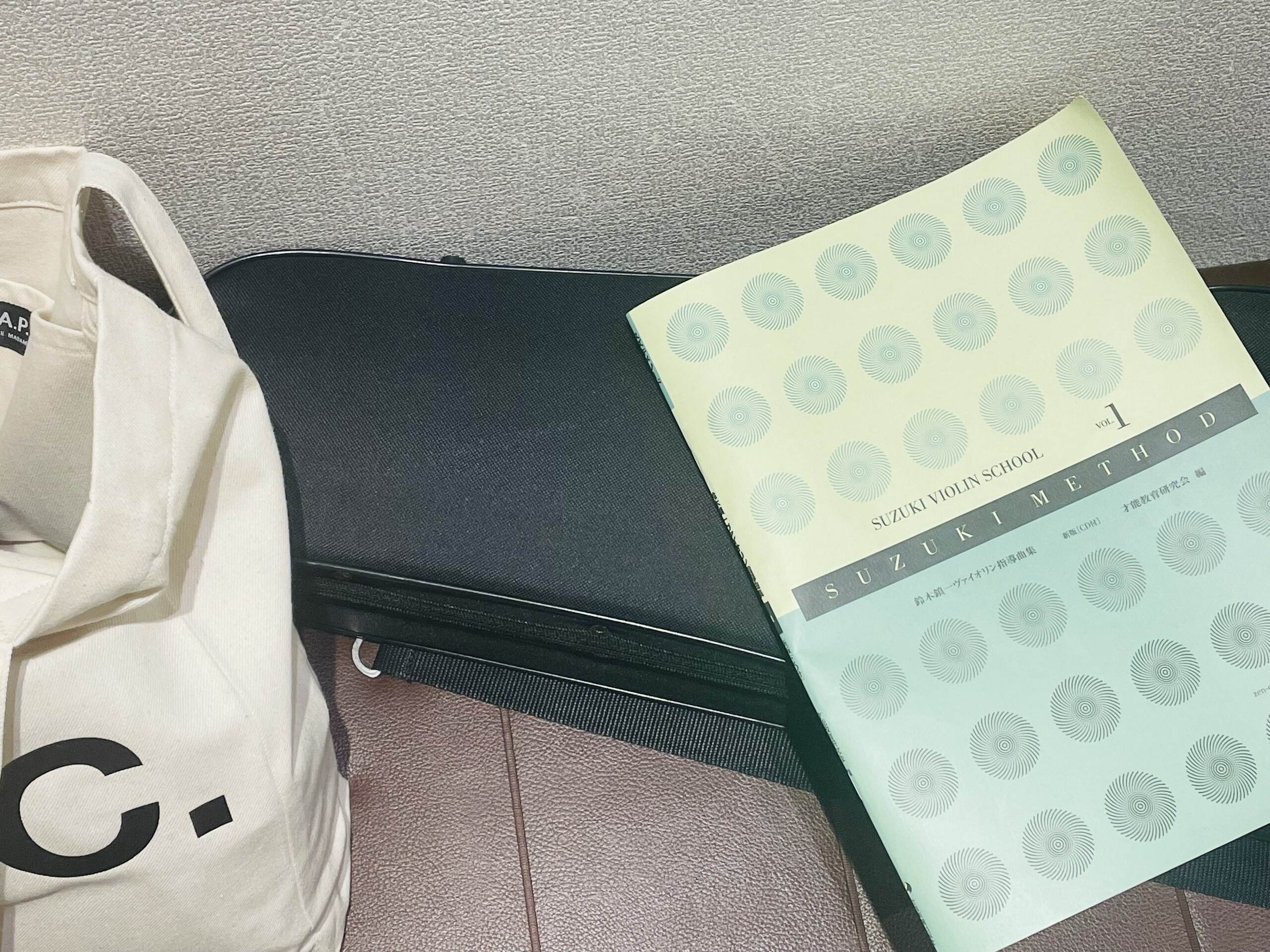 バイオリン日記vol.11 【やっと…!!】