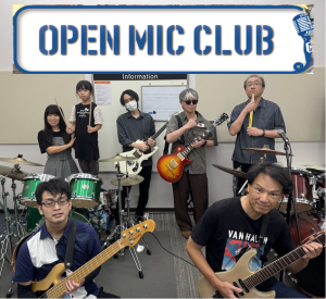 【2025年9月14日・OMC】 OPEN MIC CLUB イオンモール名古屋茶屋店 サークル活動報告