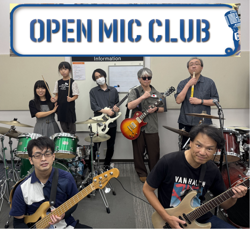 【2025年9月14日・OMC】 OPEN MIC CLUB イオンモール名古屋茶屋店 サークル活動報告