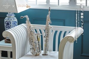 【ご予約受付中！】ヤナギサワサックス　プリマ楽器創業80周年記念限定モデル「孔雀の誇り」