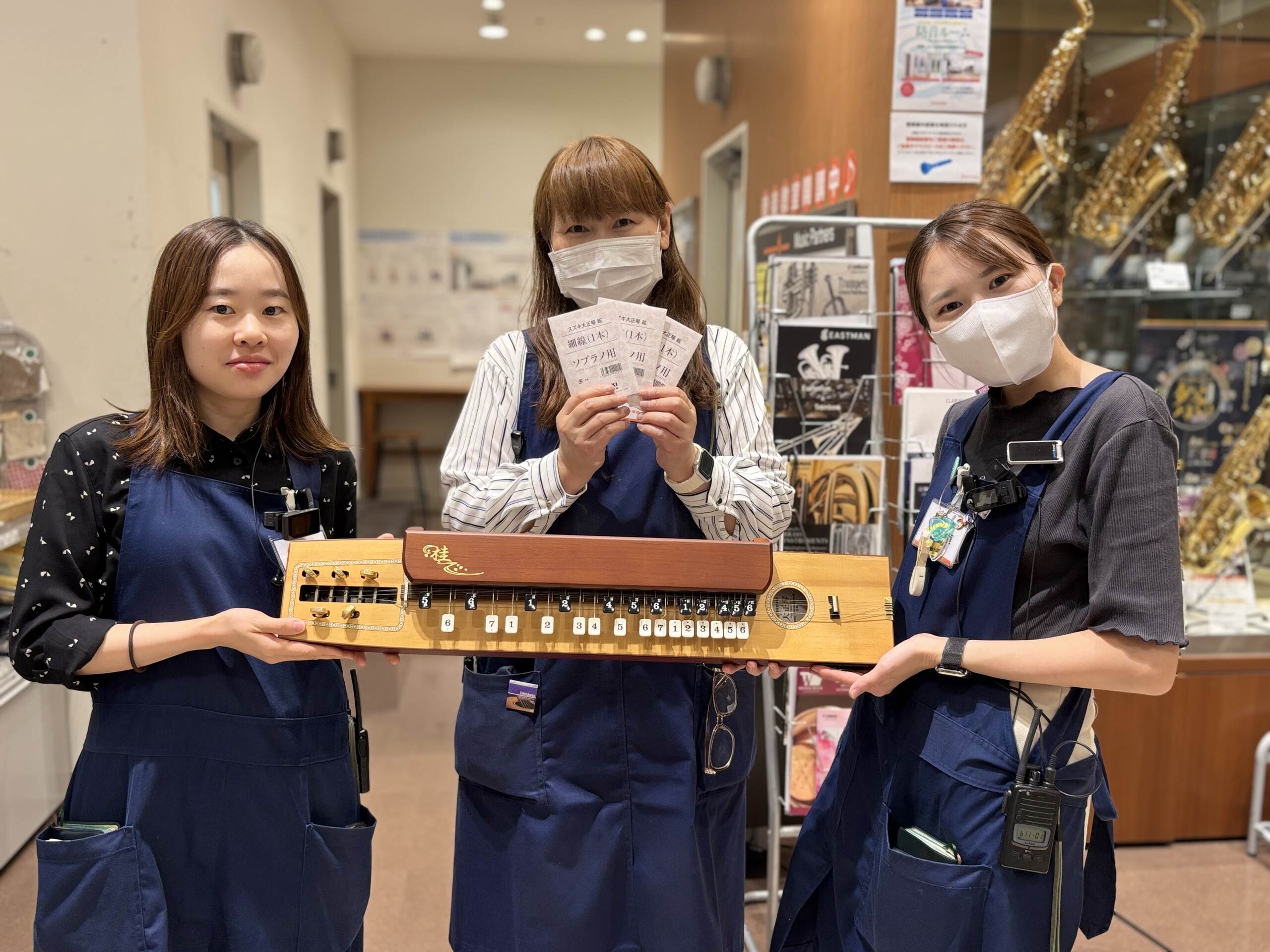 大正琴の弦交換をお考えの方へ｜草津店スタッフが丁寧にサポートいたします🌸