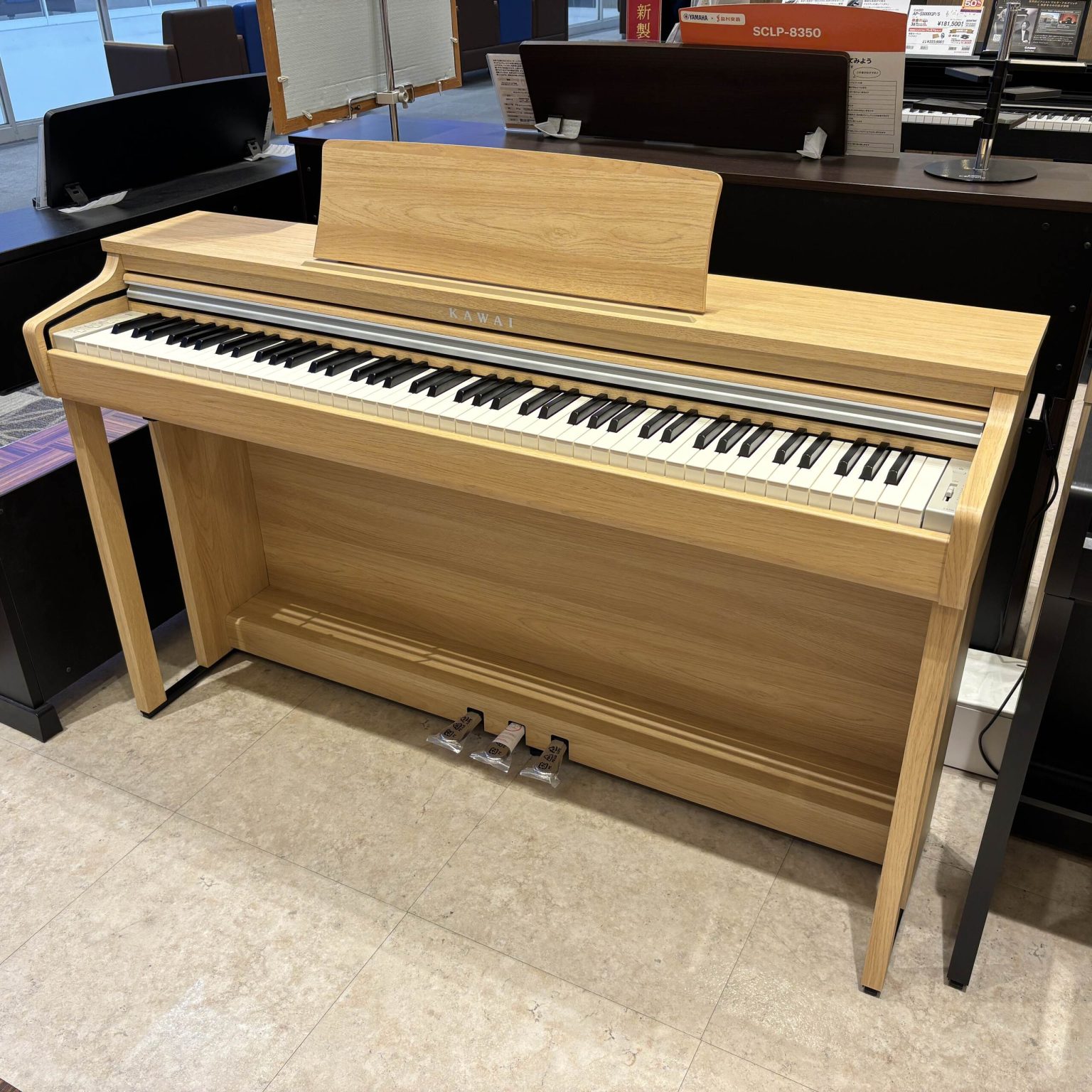 新商品】KAWAI CX302 入荷いたしました！ ｜ アクアウォーク大垣店