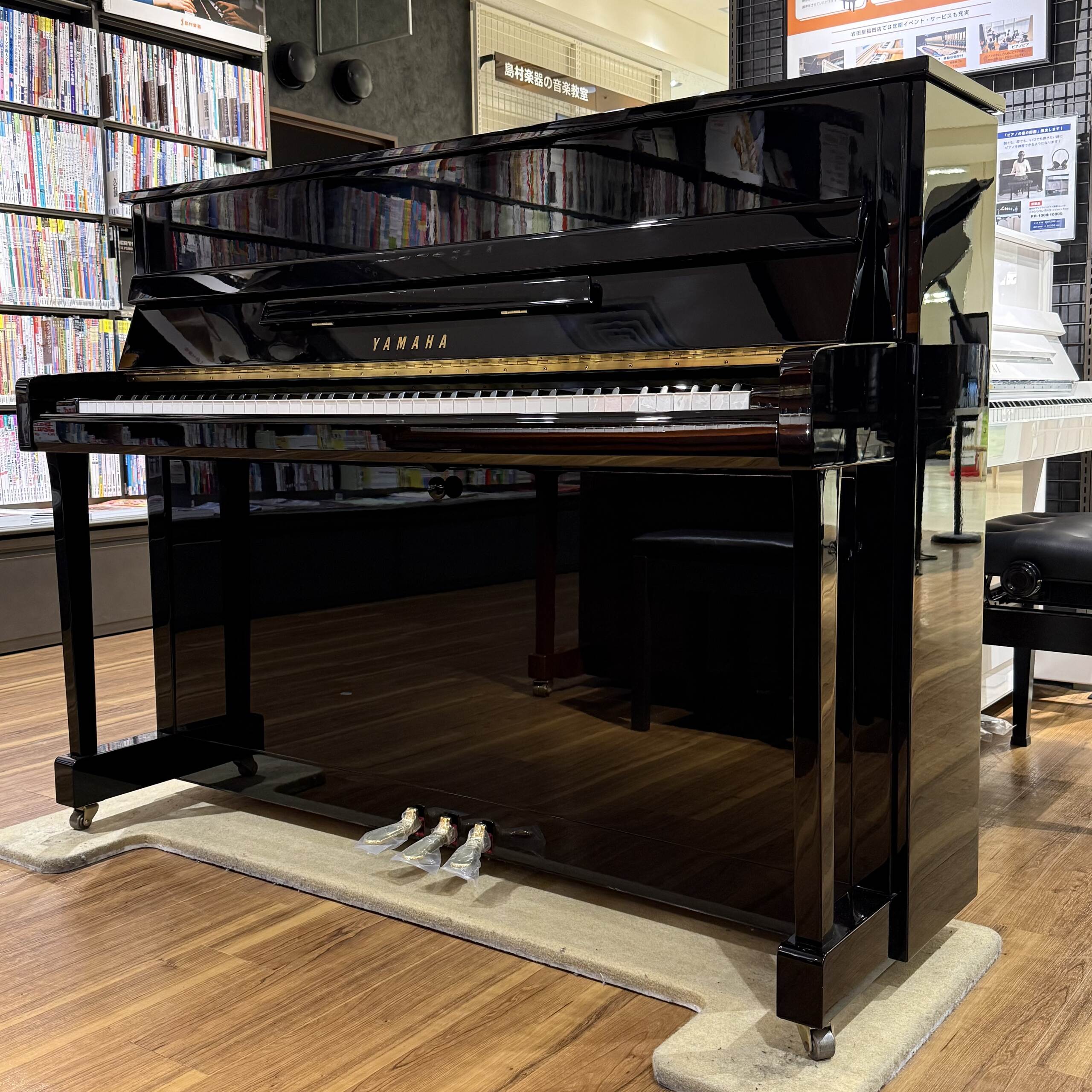 【中古アップライトピアノ紹介】YAMAHA(ヤマハ) b113 2010年製