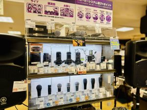 マイク、ミキサー、スピーカー選びならフィール旭川店へGO！【記事リンク移設しました！】