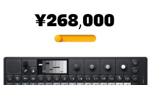 【予約受付中】Teenage Engineering OP-XYが期間限定で通常価格より16万円OFF！！