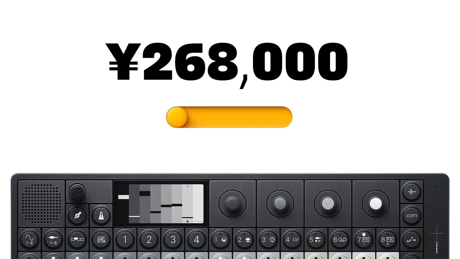 【予約受付中】Teenage Engineering OP-XYが期間限定で通常価格より16万円OFF！！