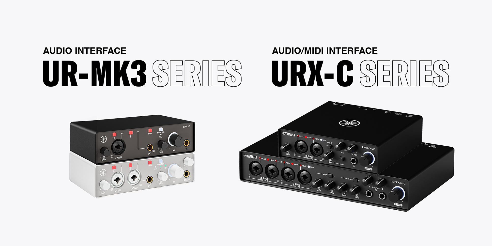 YAMAHA「UR-MK3シリーズ」「URX-Cシリーズ」登場！〜新世代オーディオインターフェースの進化〜