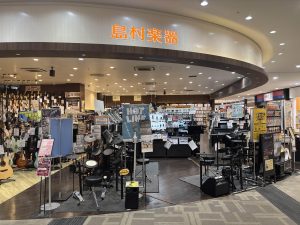 【新製品情報】ドラム魂を揺さぶる！　Roland　V-Drum　TD-313、TD-513展示しております！！