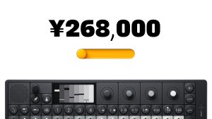 Teenage Engineering OP-XYが16万円OFF?!
