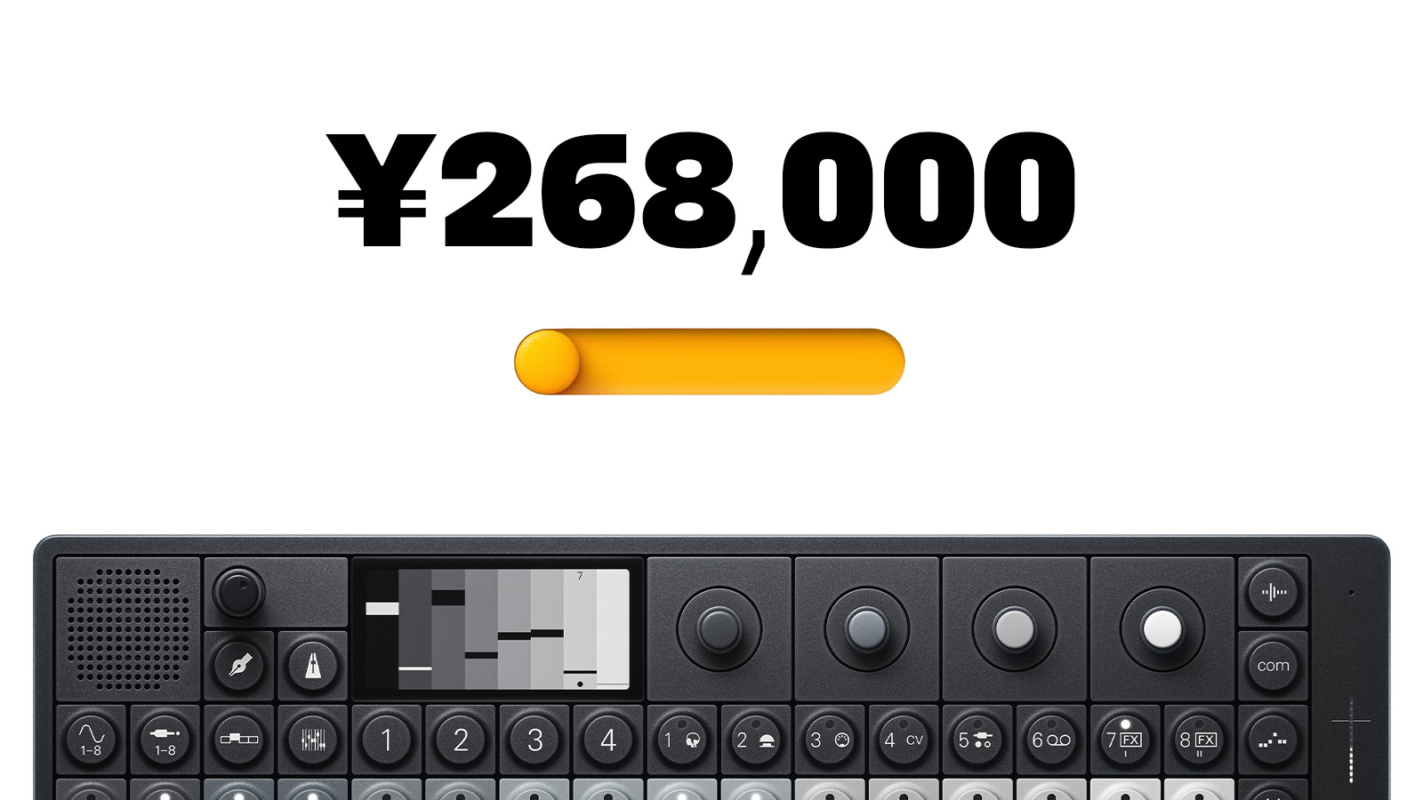 Teenage Engineering OP-XYが16万円OFF?! ｜ 名古屋パルコ店 - 島村