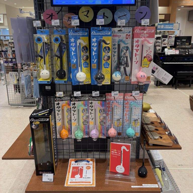 【プレゼントにもおすすめ！】オタマトーン入荷してます♪